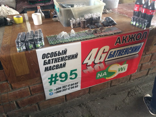 image.jpg