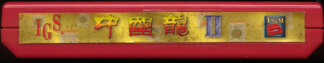 drgw2100j