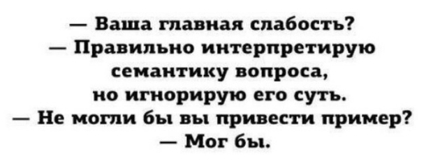 MPCPJce