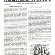 1-33