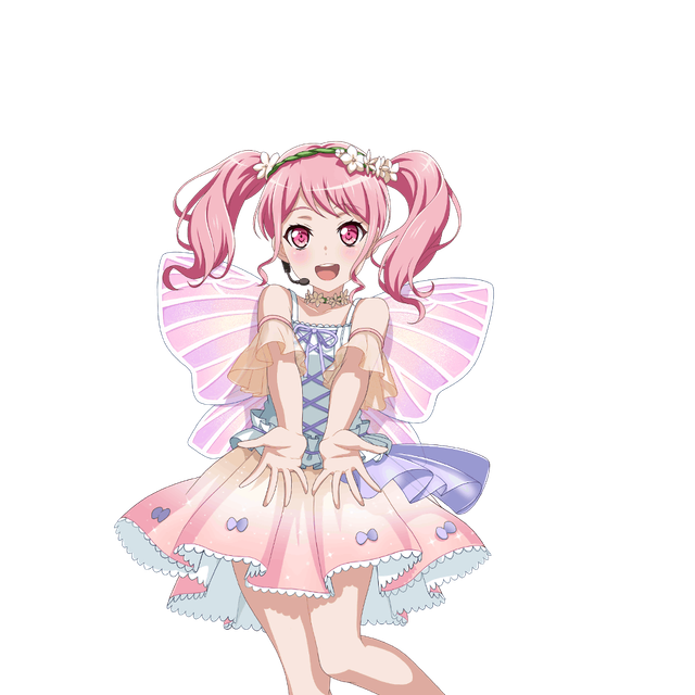 丸山彩.png