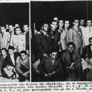 27-7-39