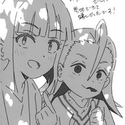 77
