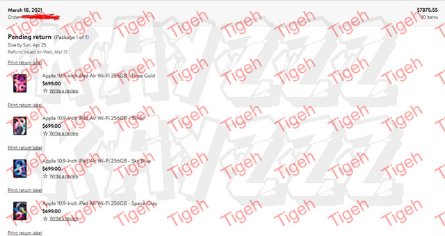 tigeh-vouch-15