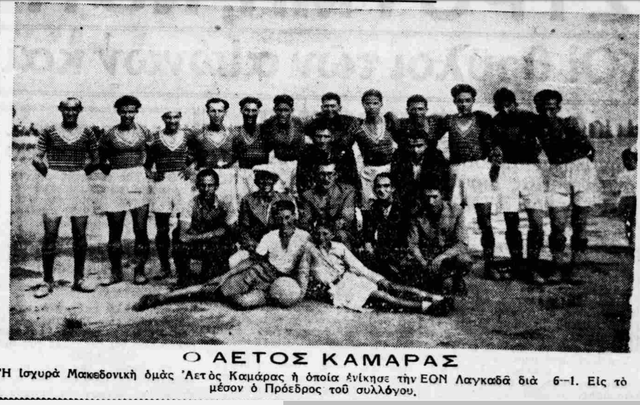 1938