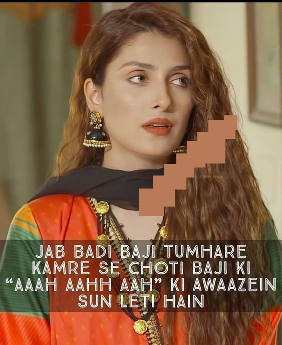 INCEST : Family Mein Pyar Romance or Sex