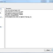 Installing-CBBE-3-BBB-2