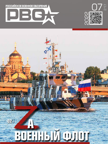 Tech-Journals.ru