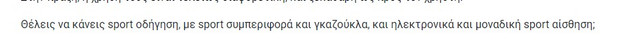 Screenshot-5