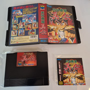 Kabuki-Klash-JAP-1
