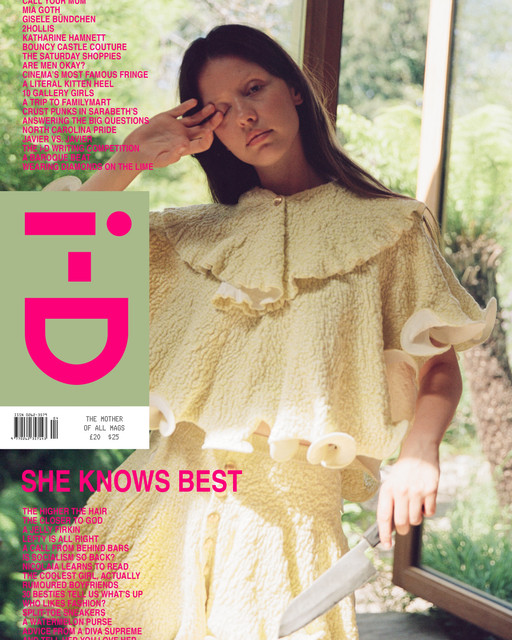 ID377 Covers 4x52 1.jpg