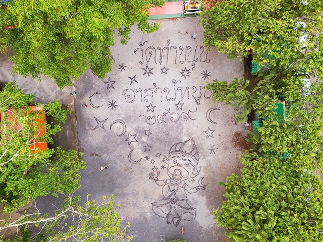 S 27836428 0.jpg