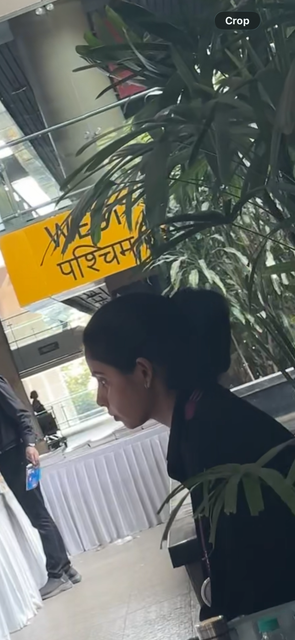IMG 4545