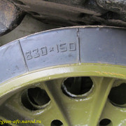 IMG-0303