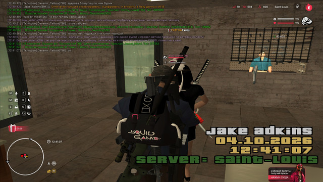 sa mp 011.jpg
