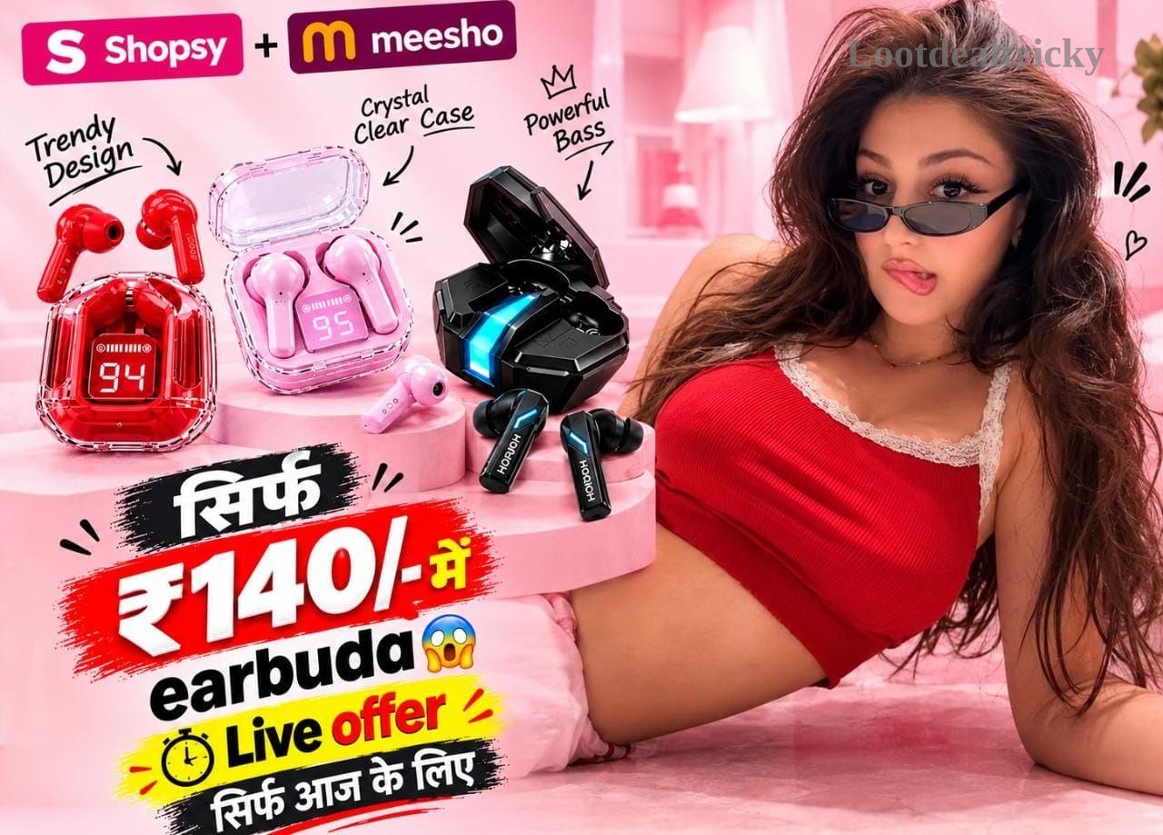 Free सिर्फ 140 – Just ₹140 | Exclusive Sale Discount
