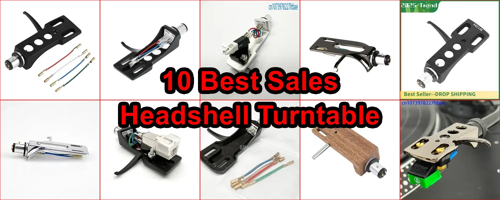 唱頭殼轉盤 評價