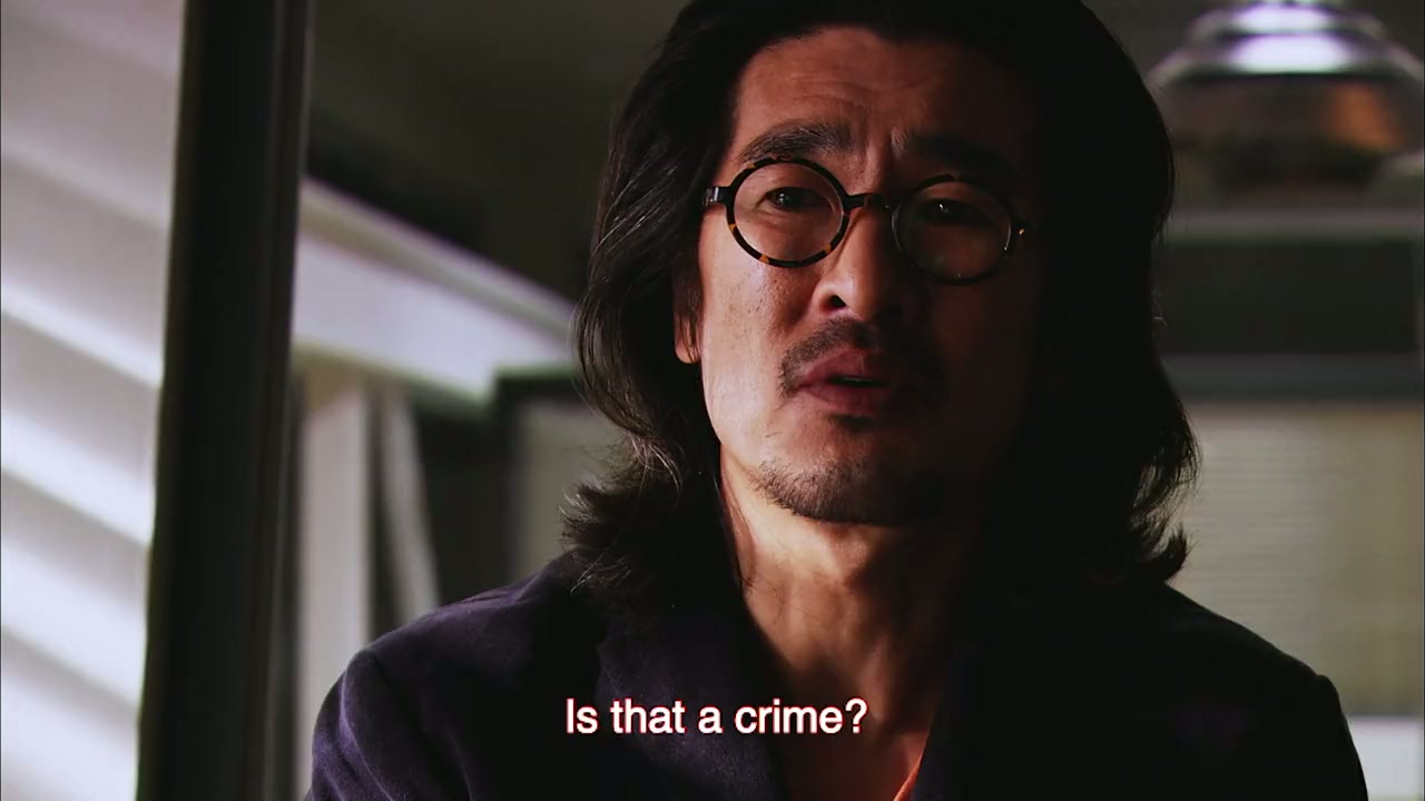 Special Affairs Team TEN Screenshot