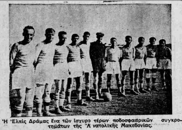 1938