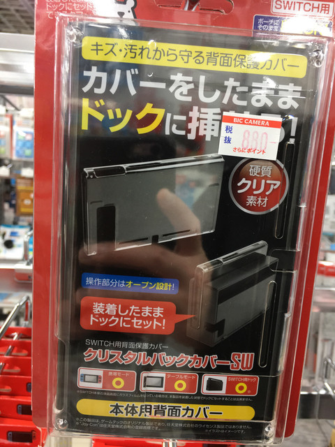 IMG 7699