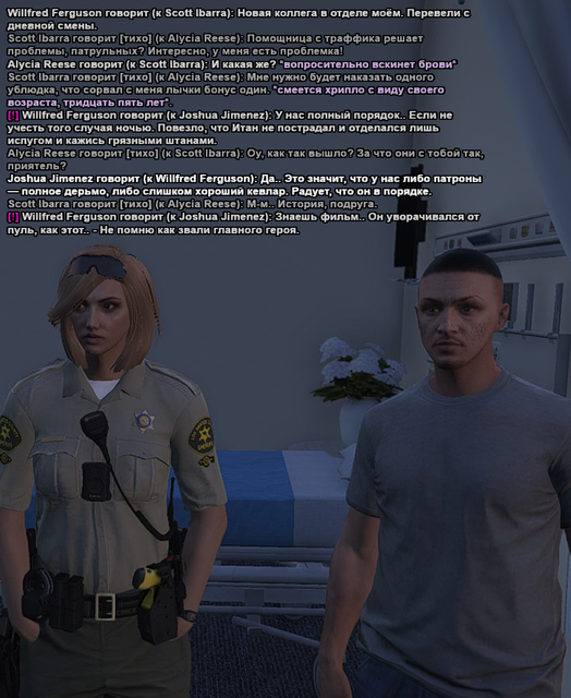 Без имени 88.png