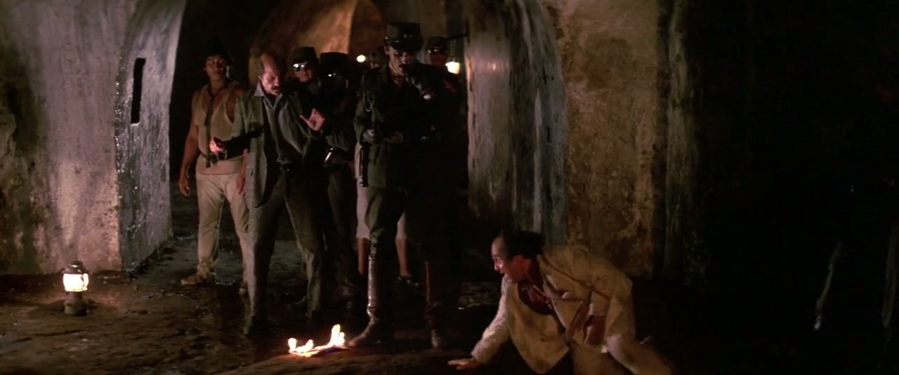 Romancing the Stone Screenshot