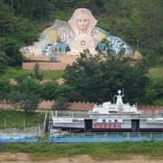 DSC00216