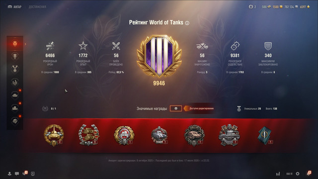 shot 641.jpg