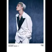 min gi ateez 1350355