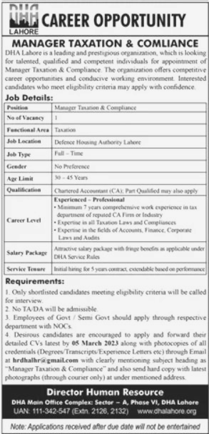Defence Housing Authority DHA Lahore Jobs 2023 jobzpki