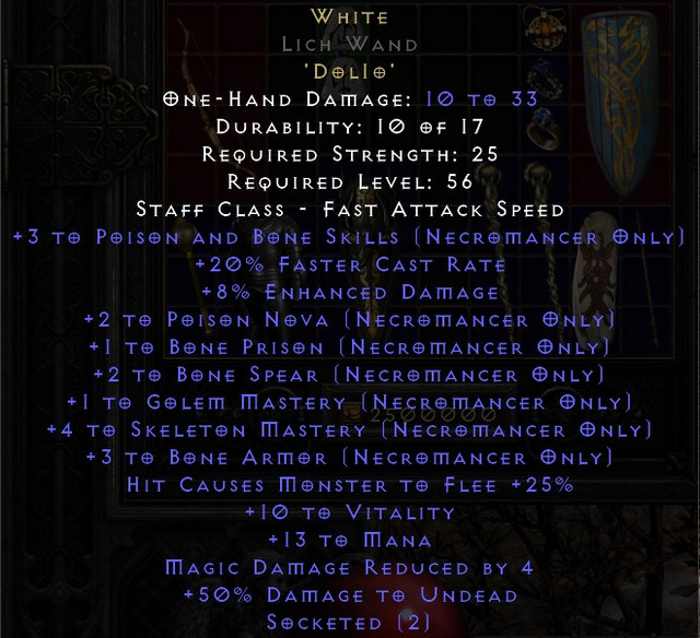 Nec-Wand