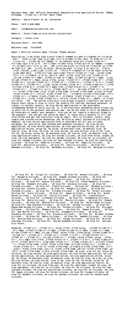US-WEBSITE