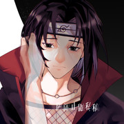 Itachi Uchiha