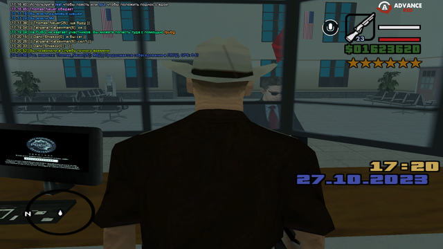 sa-mp-138.png