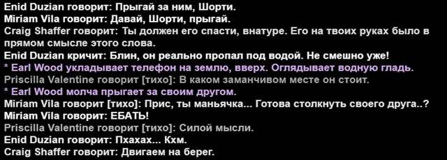 gypsy-148.png