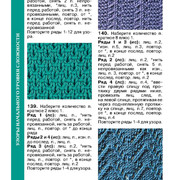 Page-00071