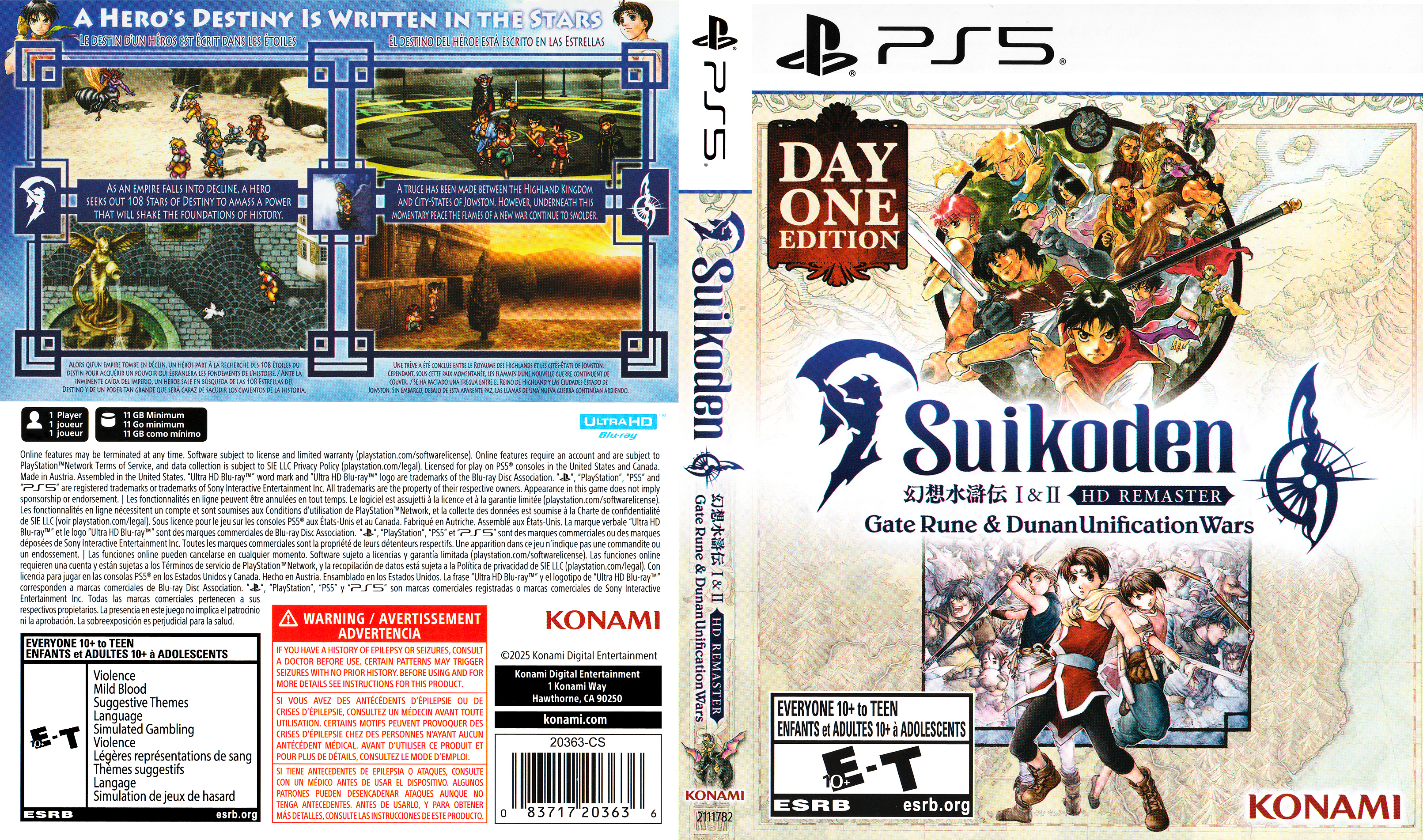 Suikoden-I-II-HD-Remaster-Gate-Rune-Duna