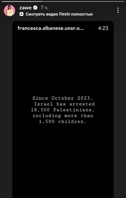 1774919650554.jpg