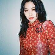 Shin Ryujin full 279132