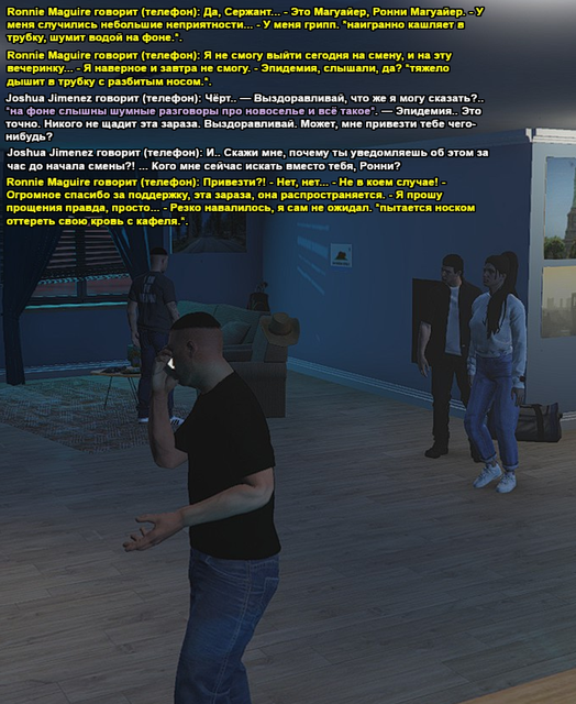 Без имени 56.png
