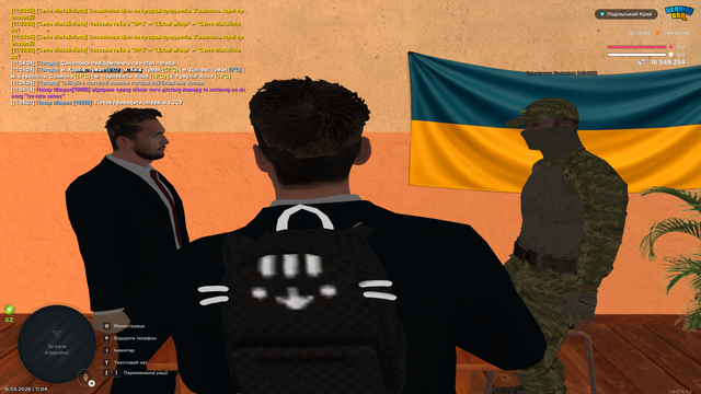 Інтерв ю з ЗСУ (1).png