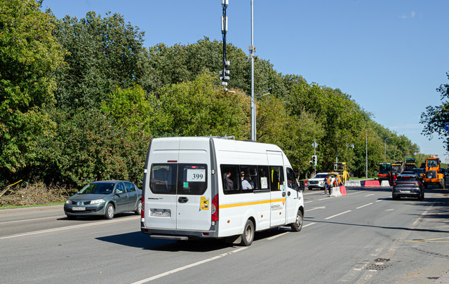AAA 0871