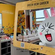 Green View Garden5