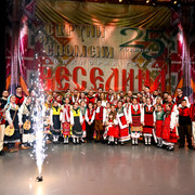 pic 1068
