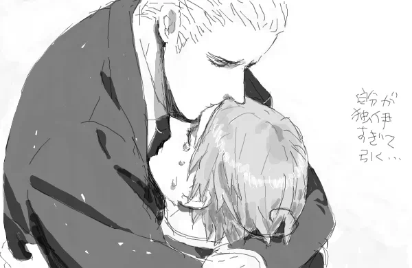 i saw the most. Intense hot steamy yaoi before finding this photo. Nice