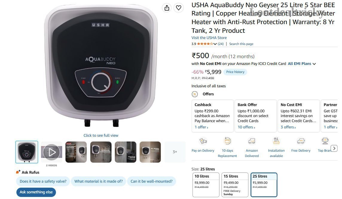 5999 Amzn To | Loot Ka Maal