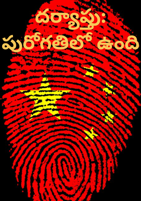 [Image: Picture3.png]