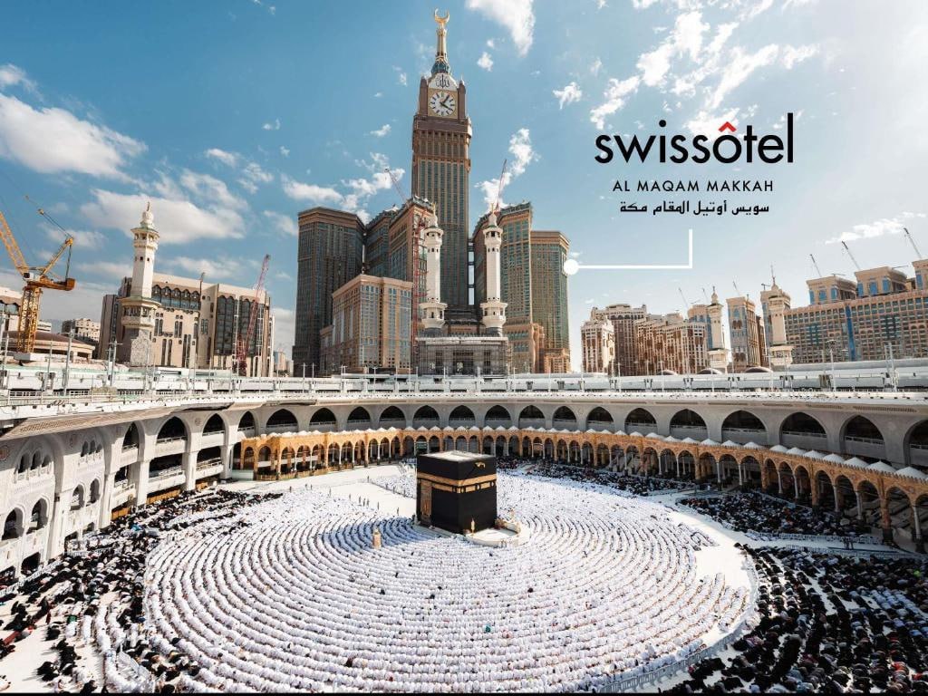 Swissôtel Al Maqam
