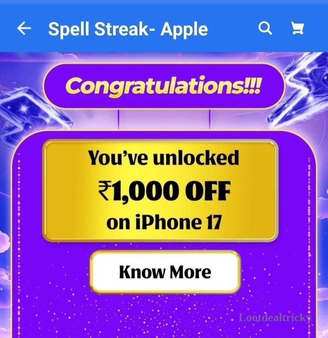 Iphone 17 | Top Unbeatable Deal