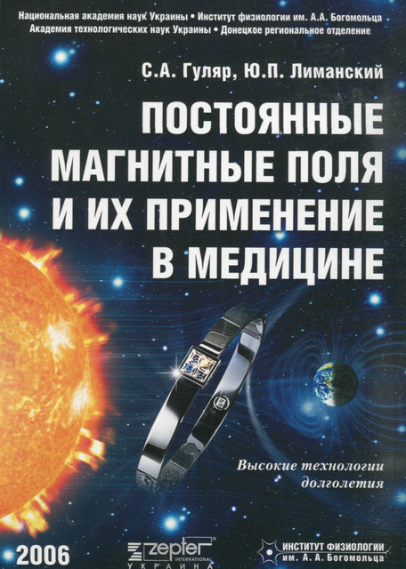 00000001